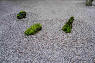 Patterns and rock induce meditation in this garden.